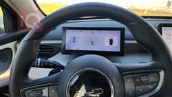 بي واي دي سيل 05 DM-i